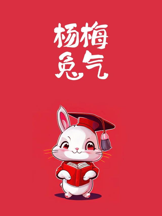 987年属兔的是什么命五行属什么，1987年属兔是什么命五行属什么缺什么"
