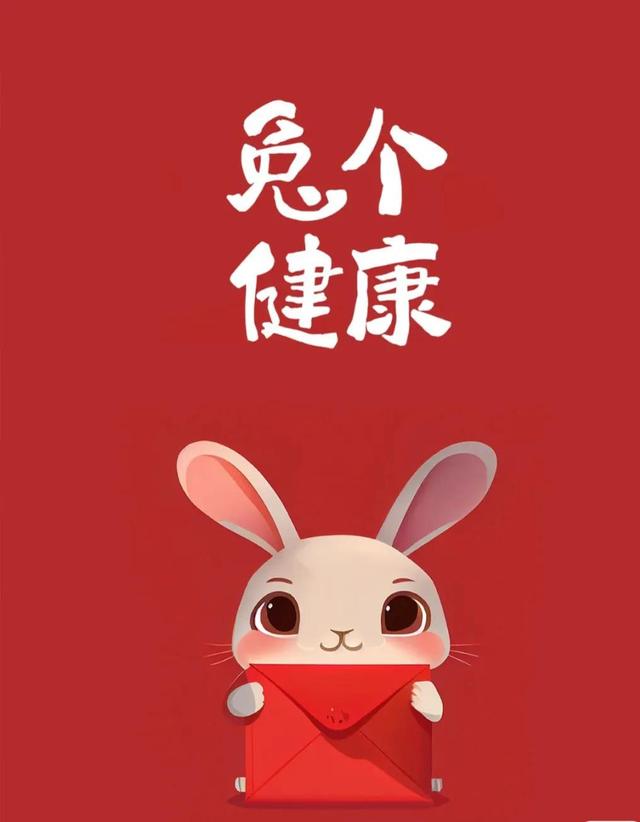 987年属兔的是什么命五行属什么，1987年属兔是什么命五行属什么缺什么"