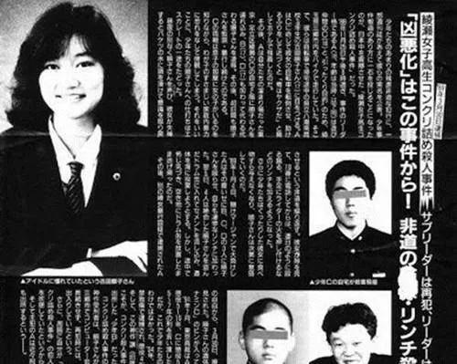 清纯校花被啪到深处动态图视频网站，动态图不良